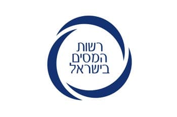 רשות המסים בישראל
